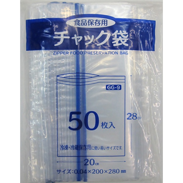 検索結果 | 商品検索 | グッデイならできる♪家族でつくる、いい一日