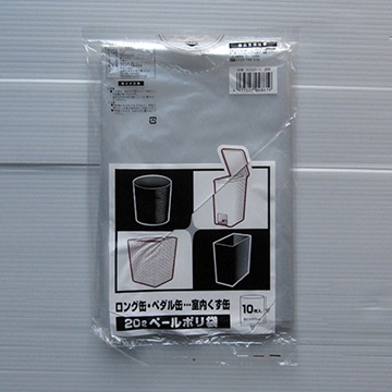 検索結果 | 商品検索 | グッデイならできる♪家族でつくる、いい一日