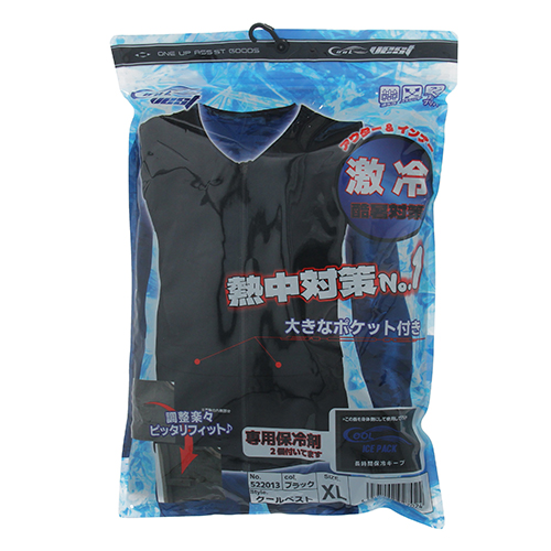 クールベスト XL 黒 クールベスト XL ブラック 522013-BLK-XL : webby shop - 通販