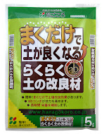 花ごころ らくらく土の改良材 5L