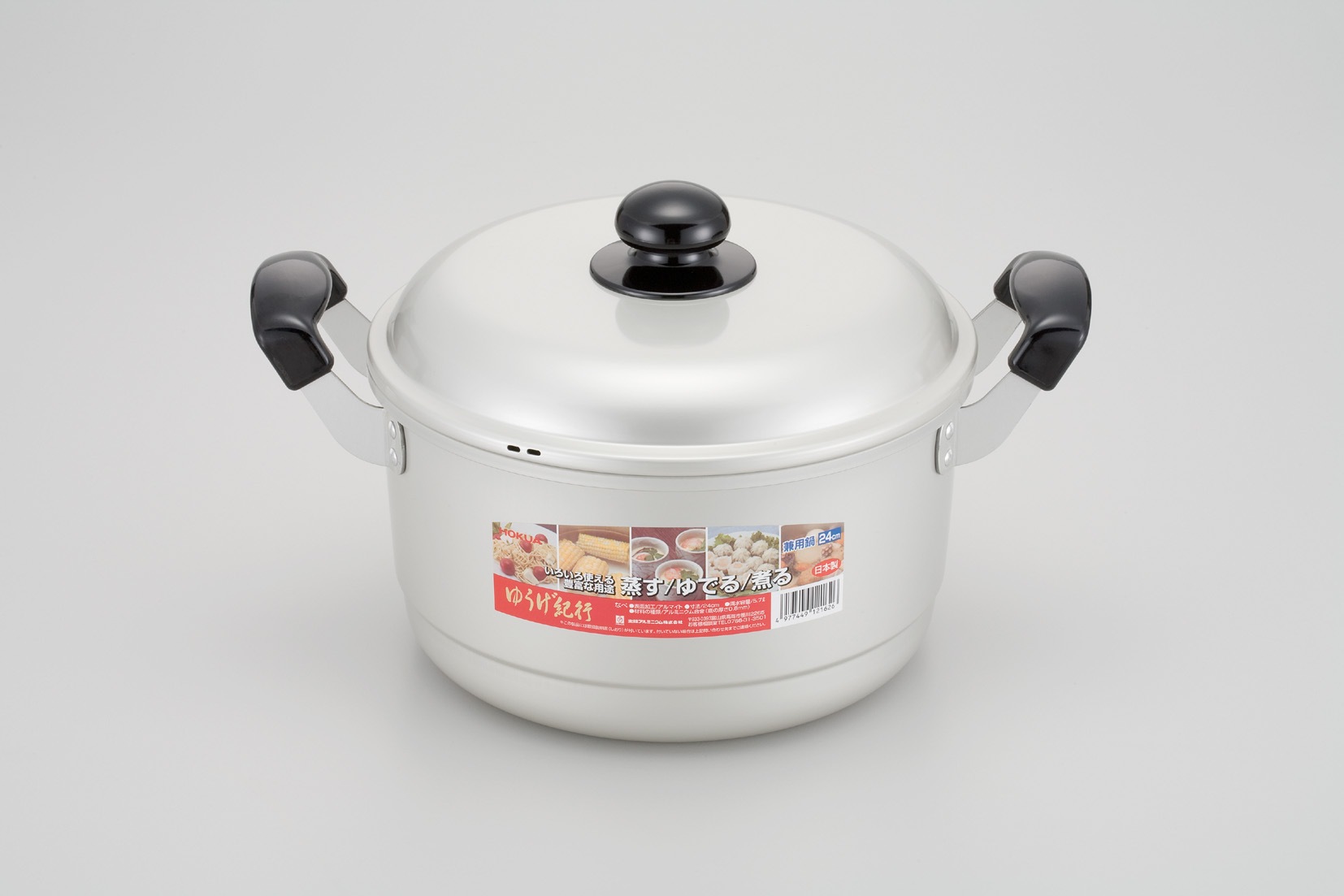 新品未使用 グッチーニ 蓋付深型ローストパン IH対応 09680010 新品未使用 グッチーニ 蓋付深型ローストパン IH対応 09680010