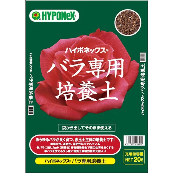 検索結果 | 商品検索 | グッデイならできる♪家族でつくる、いい一日