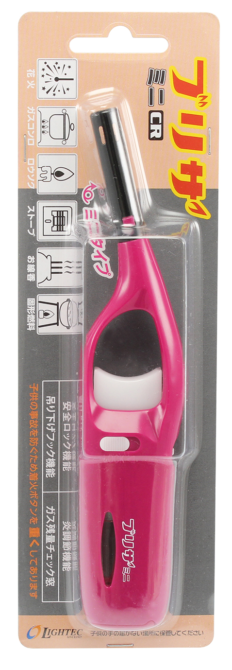 【激レア 動作確認済】キャンディ♡キャンディ壁掛け時計 71HNS1ZZCKL.jpg_BO30,255,255,