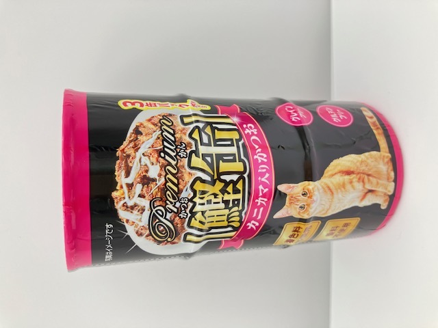 <訳あり> プレミアムドライフード 3kg×4袋 賞味期限25.9.17 訳あり> プレミアムドライフード 3kg×4袋 賞味期限25.9.17