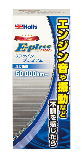 検索結果 | 商品検索 | グッデイならできる♪家族でつくる、いい