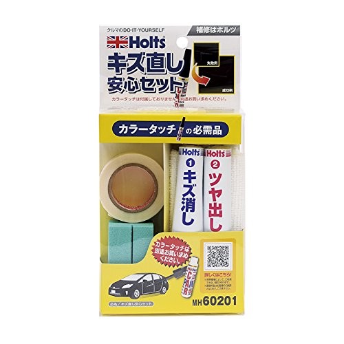 検索結果 | 商品検索 | グッデイならできる♪家族でつくる、いい一日
