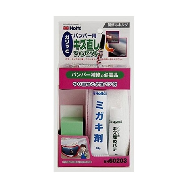 【日】もみ消し【4枚セット】 楽天市場】[全品ポイント10倍5日限定20時〜4時間] 日よけ