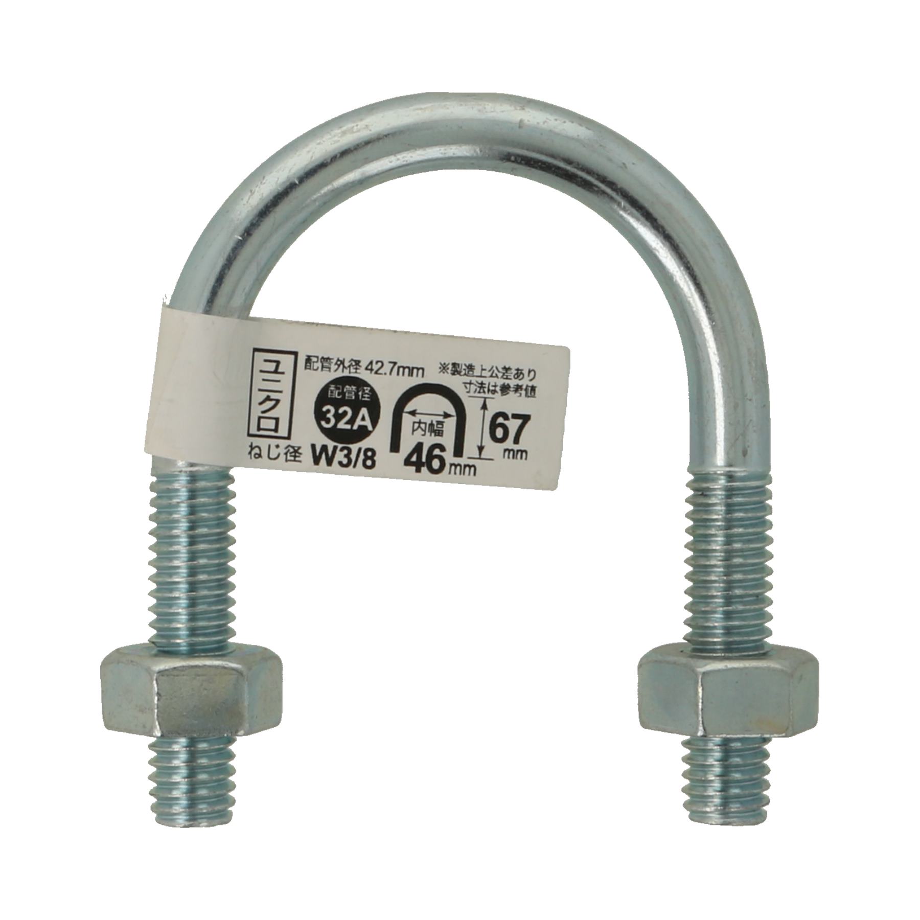 検索結果 | 商品検索 | グッデイならできる♪家族でつくる、いい一日