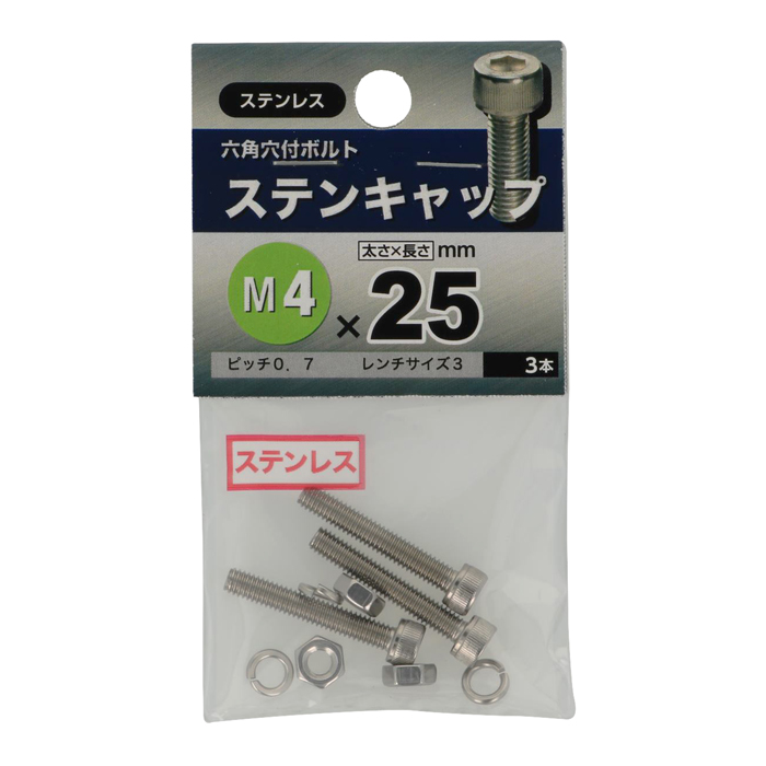 グッさん image1.jpg