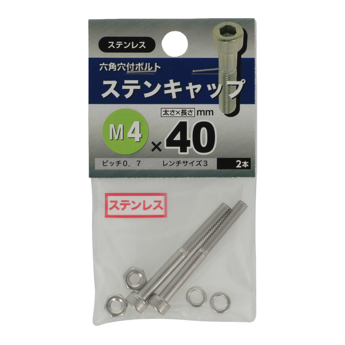 グッさん image1.jpg