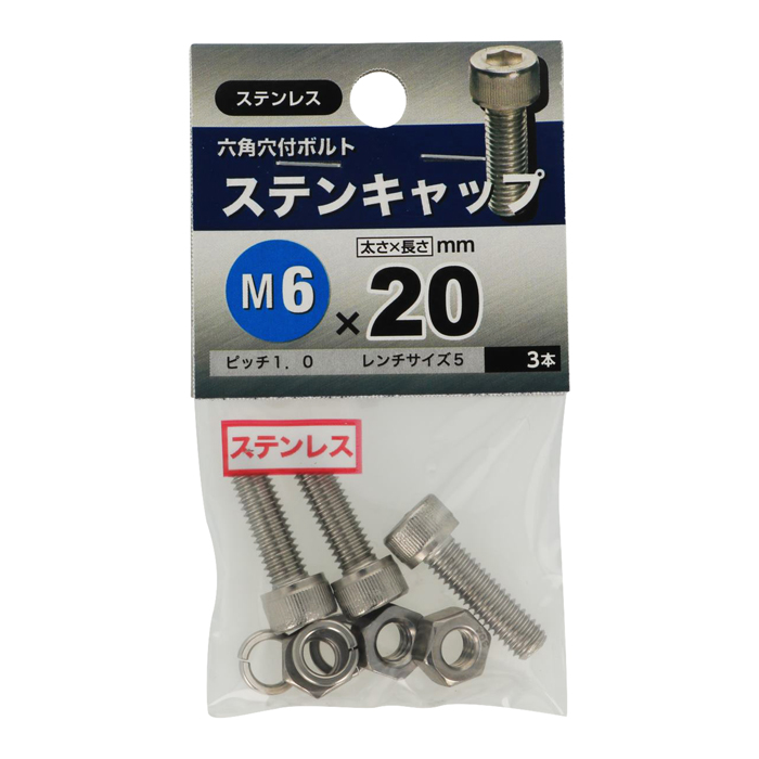 グッさん image1.jpg