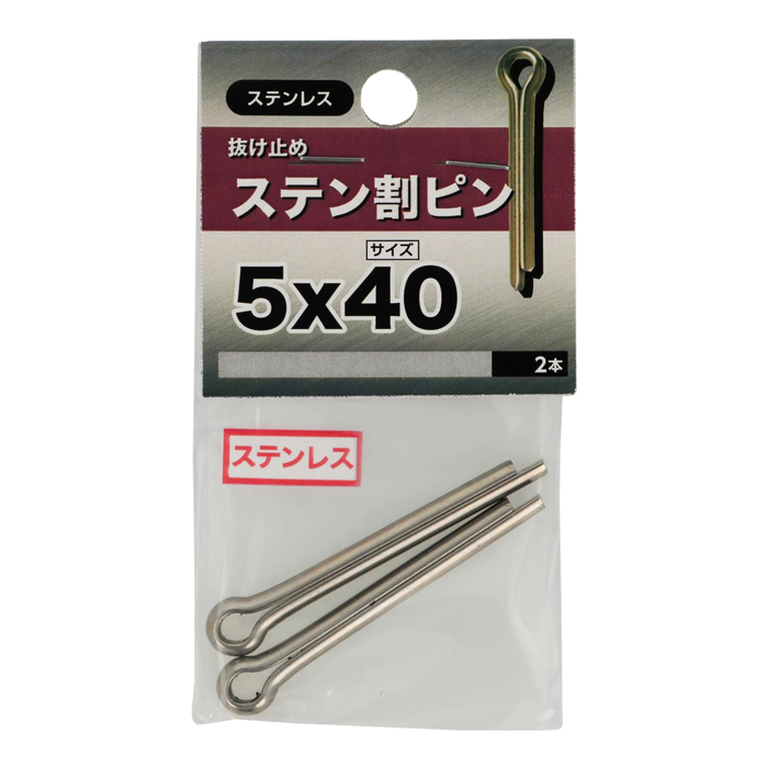 検索結果 | 商品検索 | グッデイならできる♪家族でつくる、いい一日
