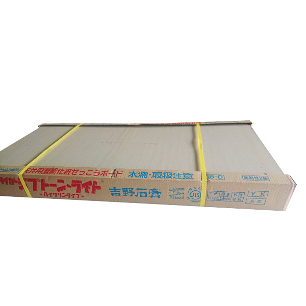検索結果 | 商品検索 | グッデイならできる♪家族でつくる、いい
