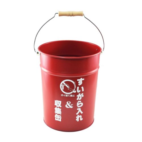 三和金属 すいがら入れ 収集缶本体 商品検索 グッデイならできる 家族でつくる いい一日 ホームセンターグッデイ