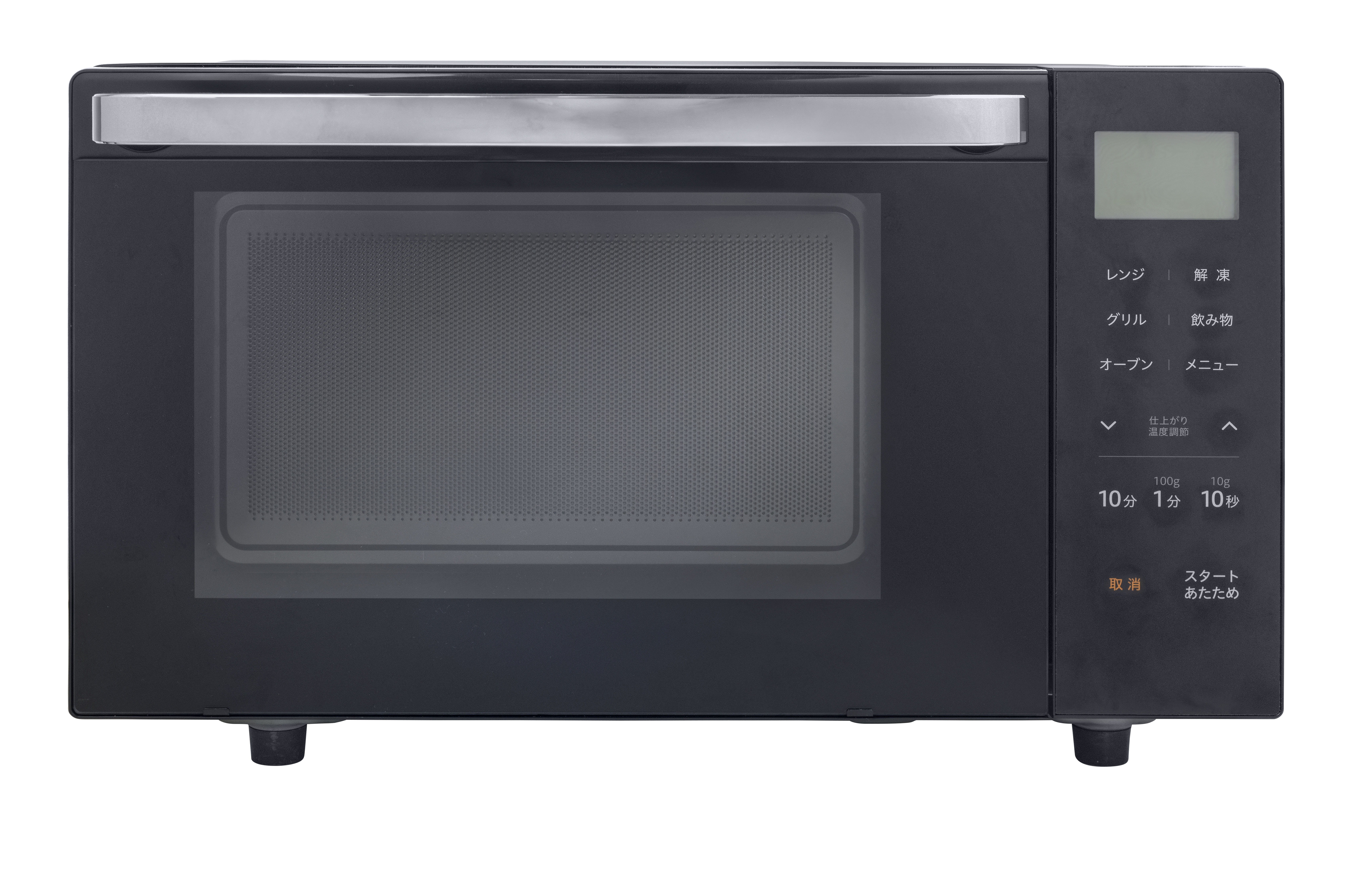 検索結果 | 商品検索 | グッデイならできる♪家族でつくる、いい