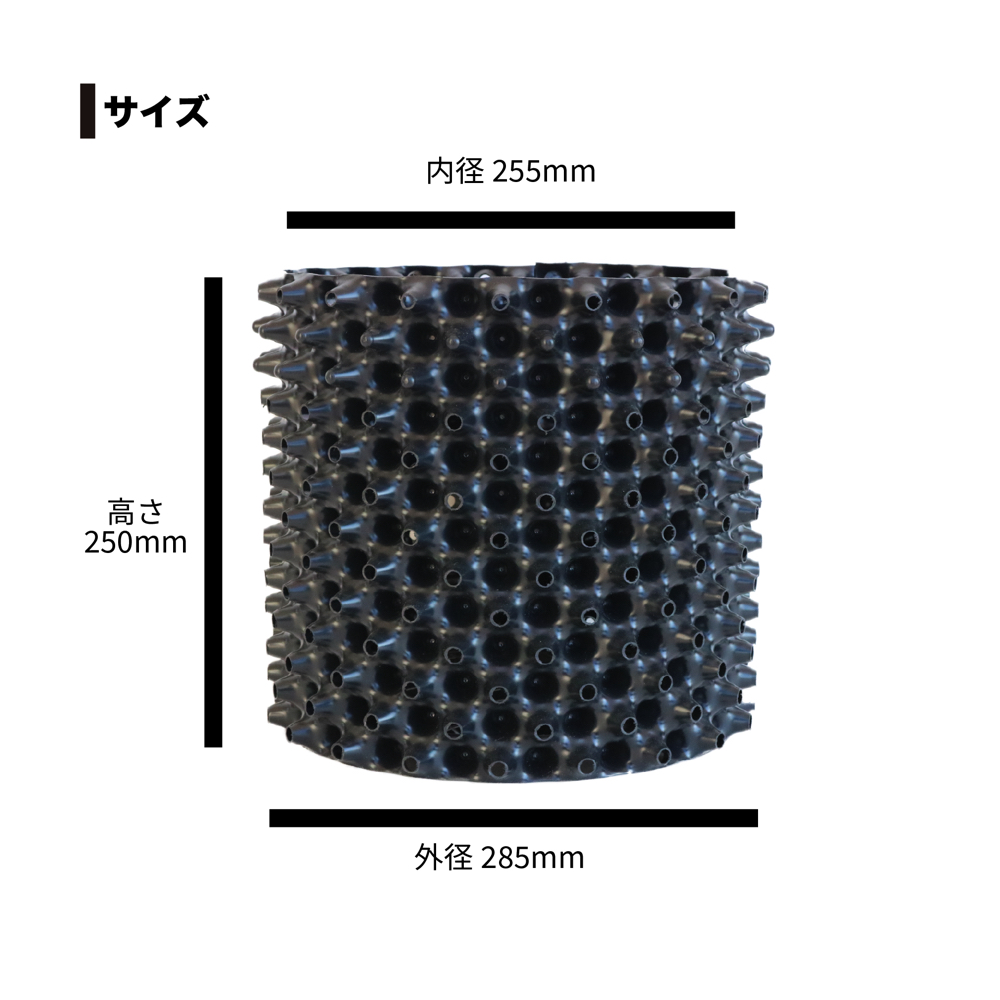 ルートプラスポット　12L 未使用品20個 ルートプラスポット ／ 12L | 商品検索 | グッデイならできる♪家族