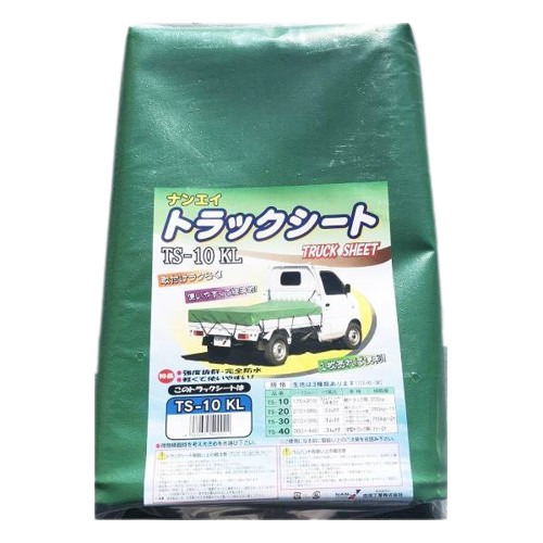 検索結果 | 商品検索 | グッデイならできる♪家族でつくる、いい一日