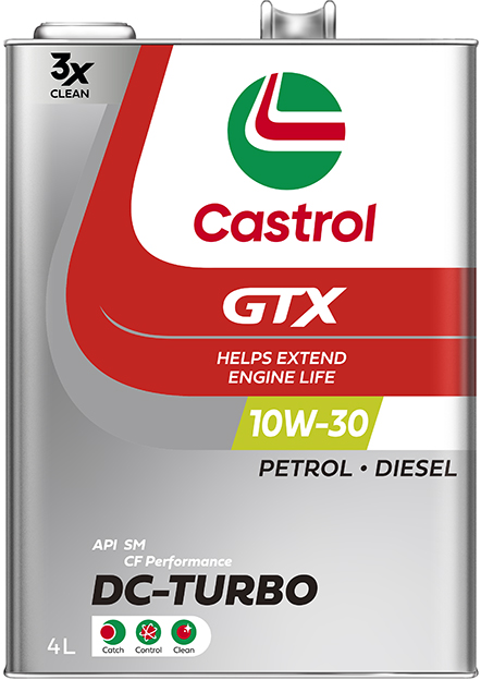 カストロール GTX 10W-30 DCT / SM/CF カストロール GTX 10W-30 DCT / SM/CF