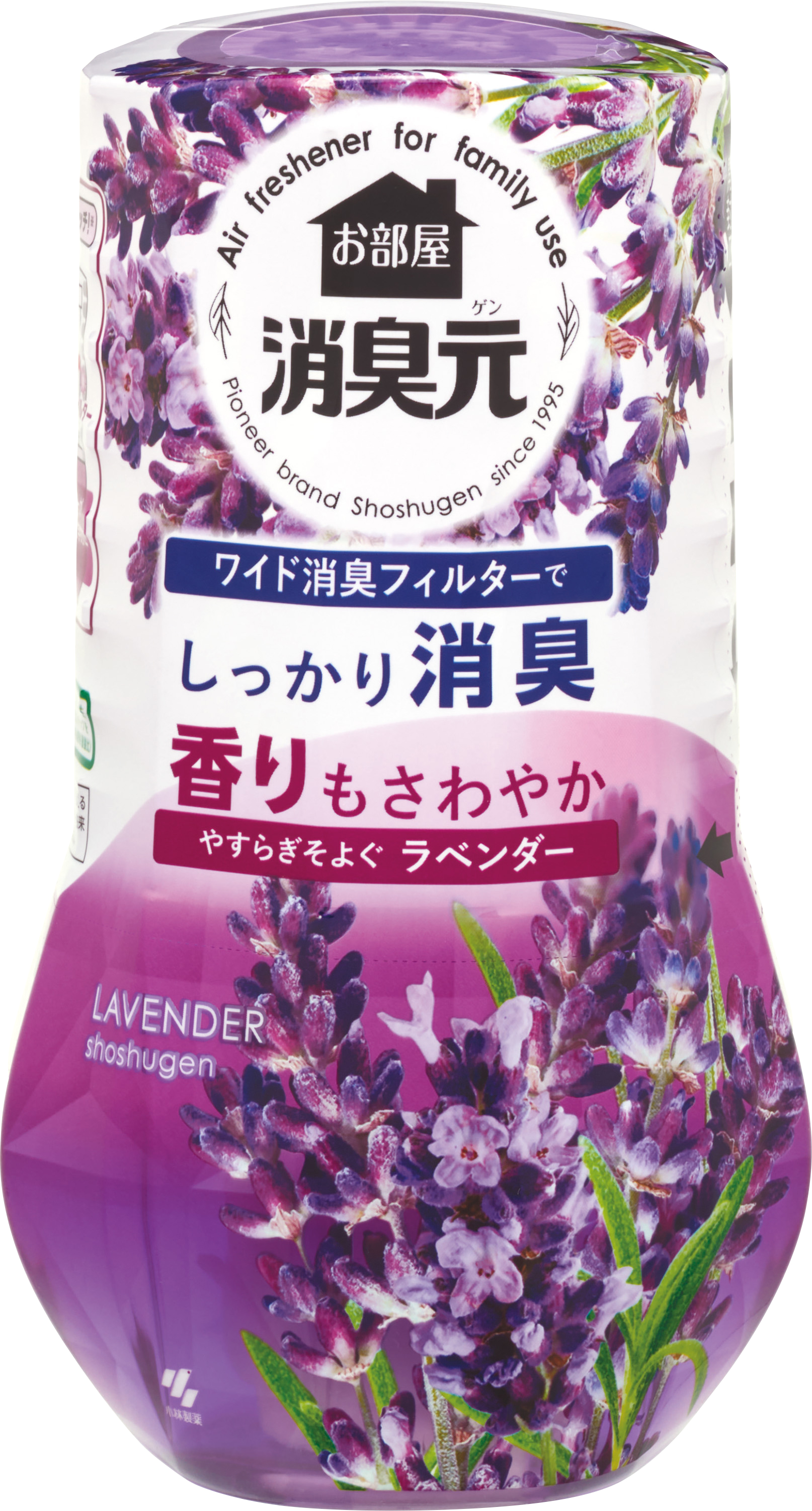小林製薬 お部屋の消臭元 やすらぎそよぐラベンダー 400ml