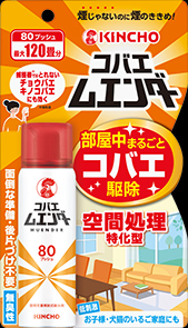 画像準備中です