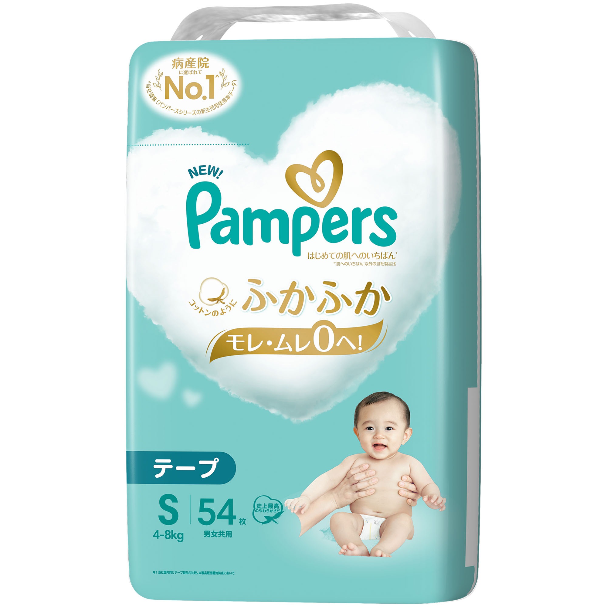 検索結果 | 商品検索 | グッデイならできる♪家族でつくる、いい一日 検索結果 | 商品検索 | グッデイならできる♪家族でつくる、いい一日