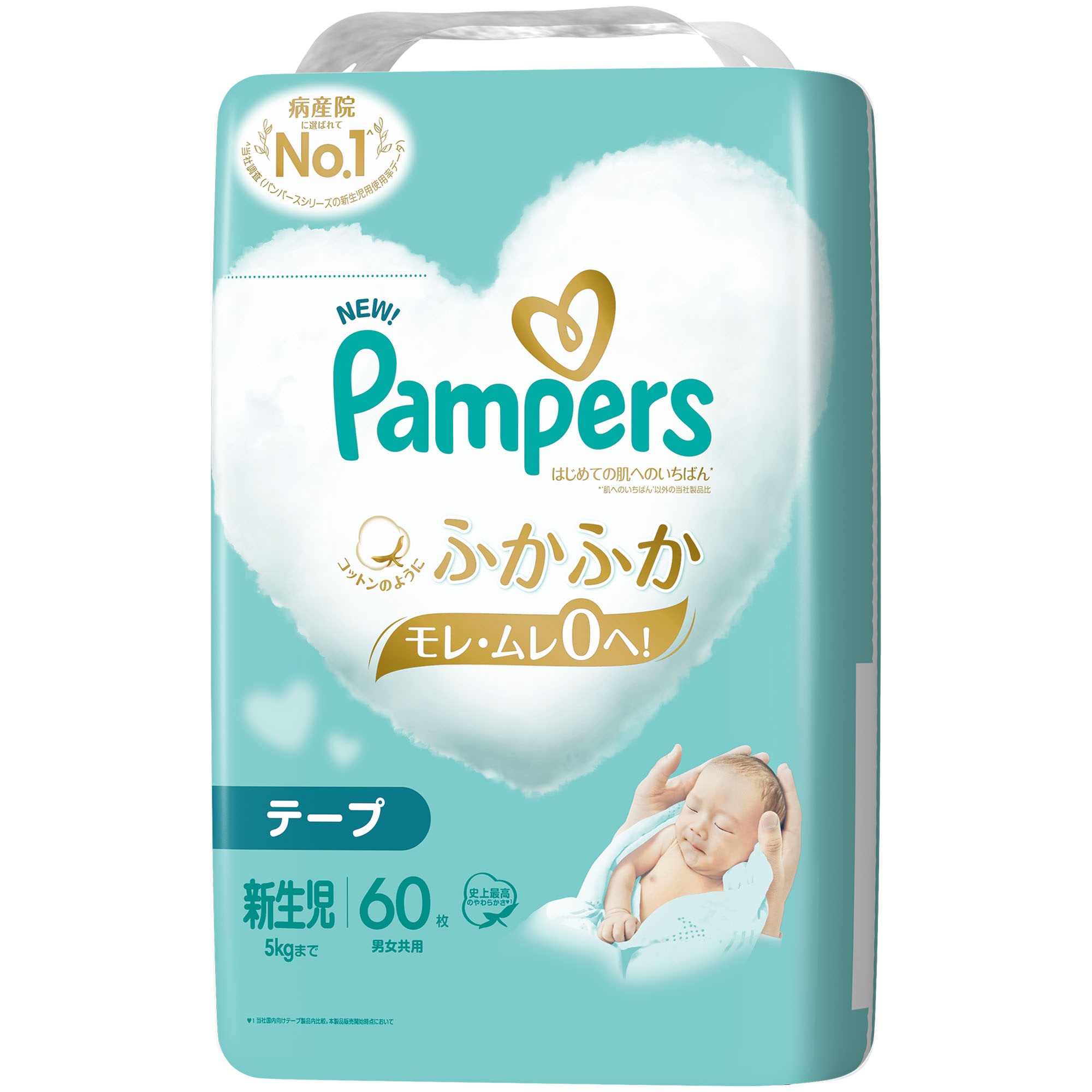 Good Mellows 3枚セット Global Gmarket Mobile