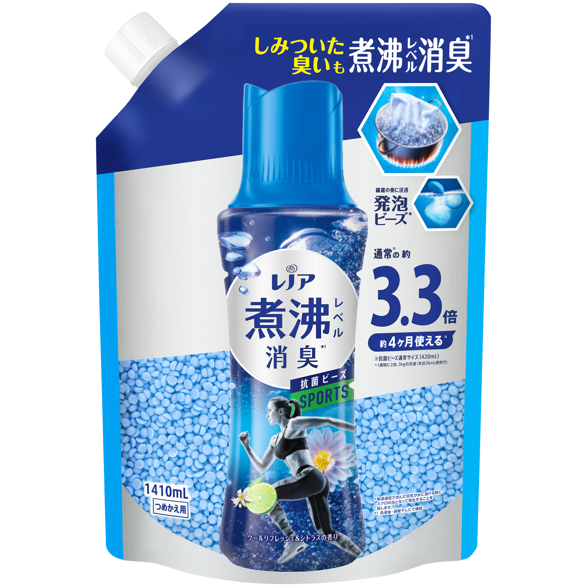 検索結果 | 商品検索 | グッデイならできる♪家族でつくる、いい