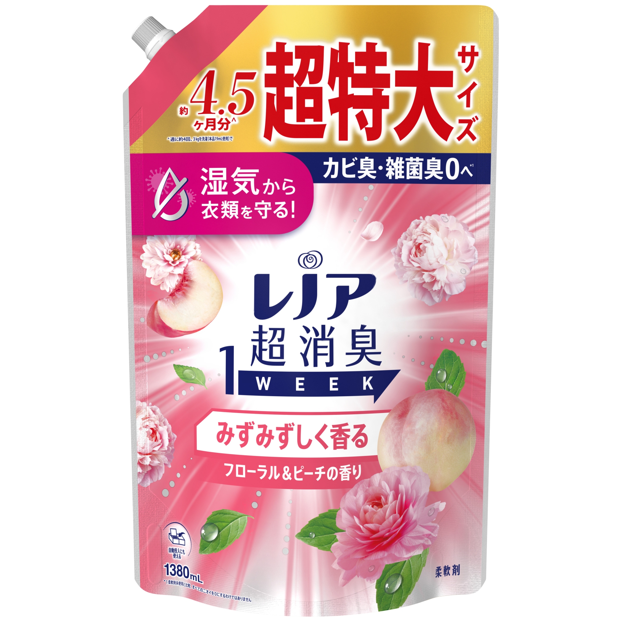 P&G レノア超消臭1week みずみずしく香るフローラル&ピーチの香り つめかえ用超特大サイズ 1380ml