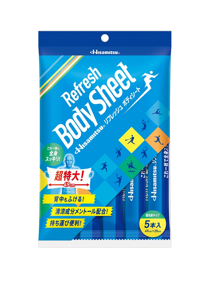 リフレッシュボディシート ／ 5P | 商品検索 | グッデイならできる