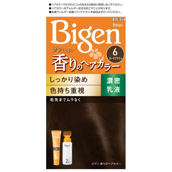 検索結果 | 商品検索 | グッデイならできる♪家族でつくる、いい