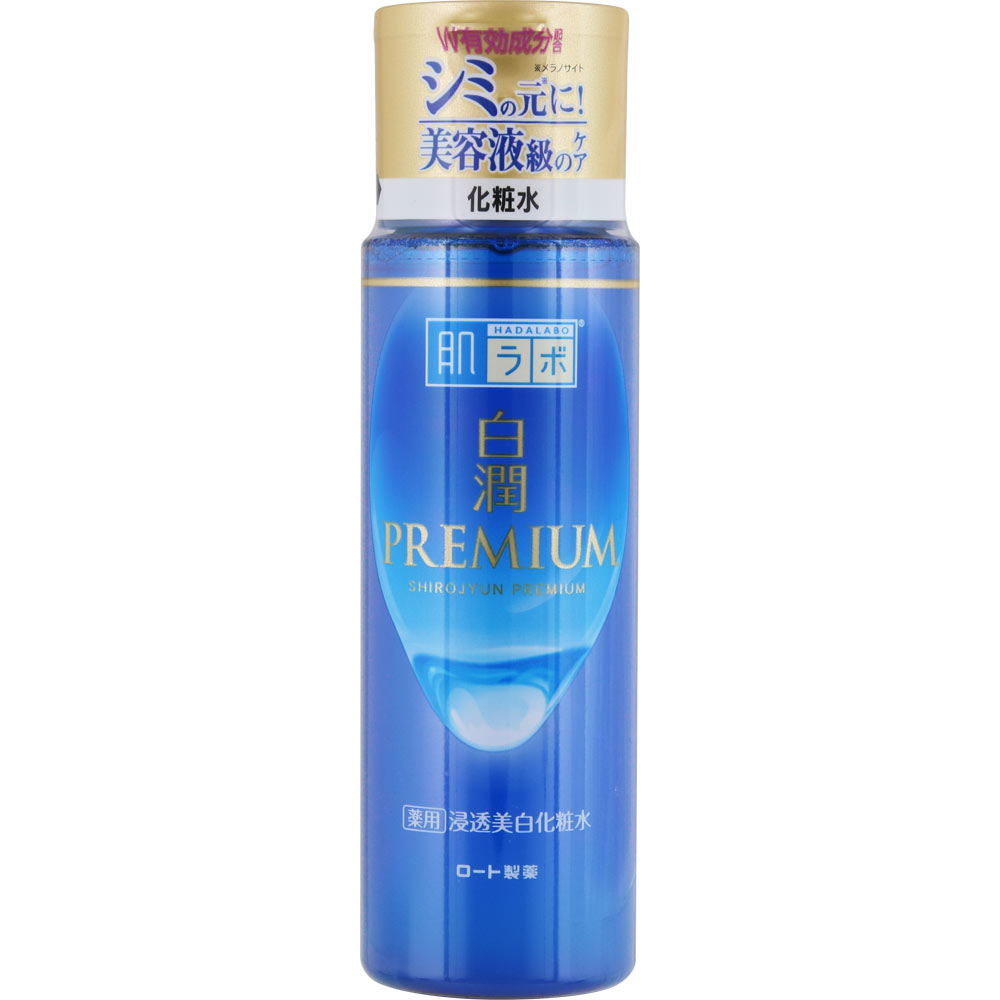 肌ラボ白潤プレミアム薬用浸透美白化粧水 ／ 170ml | 商品検索