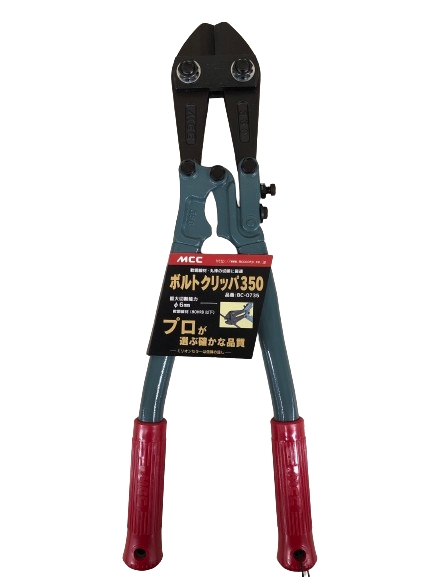 検索結果 | 商品検索 | グッデイならできる♪家族でつくる、いい一日