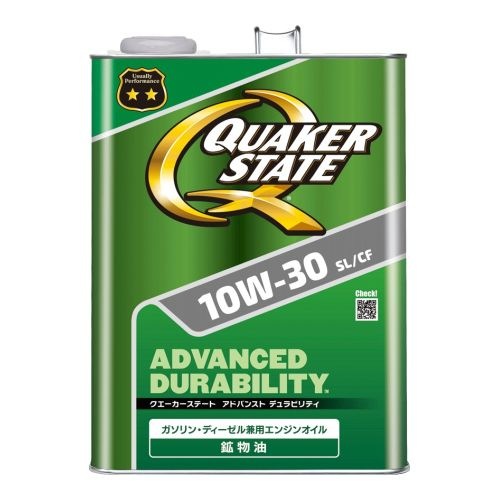 検索結果 | 商品検索 | グッデイならできる♪家族でつくる、いい一日