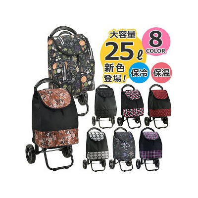 検索結果 | 商品検索 | グッデイならできる♪家族でつくる、いい一日