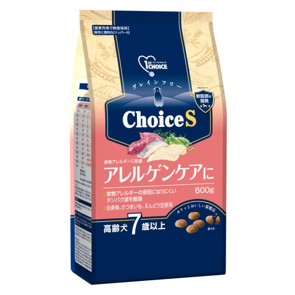 検索結果 | 商品検索 | グッデイならできる♪家族でつくる、いい一日