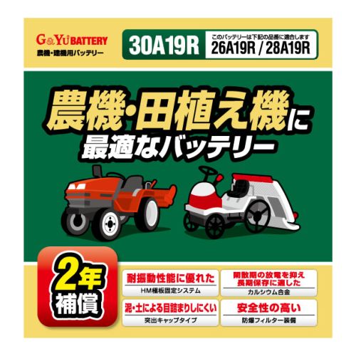 検索結果 | 商品検索 | グッデイならできる♪家族でつくる、いい一日