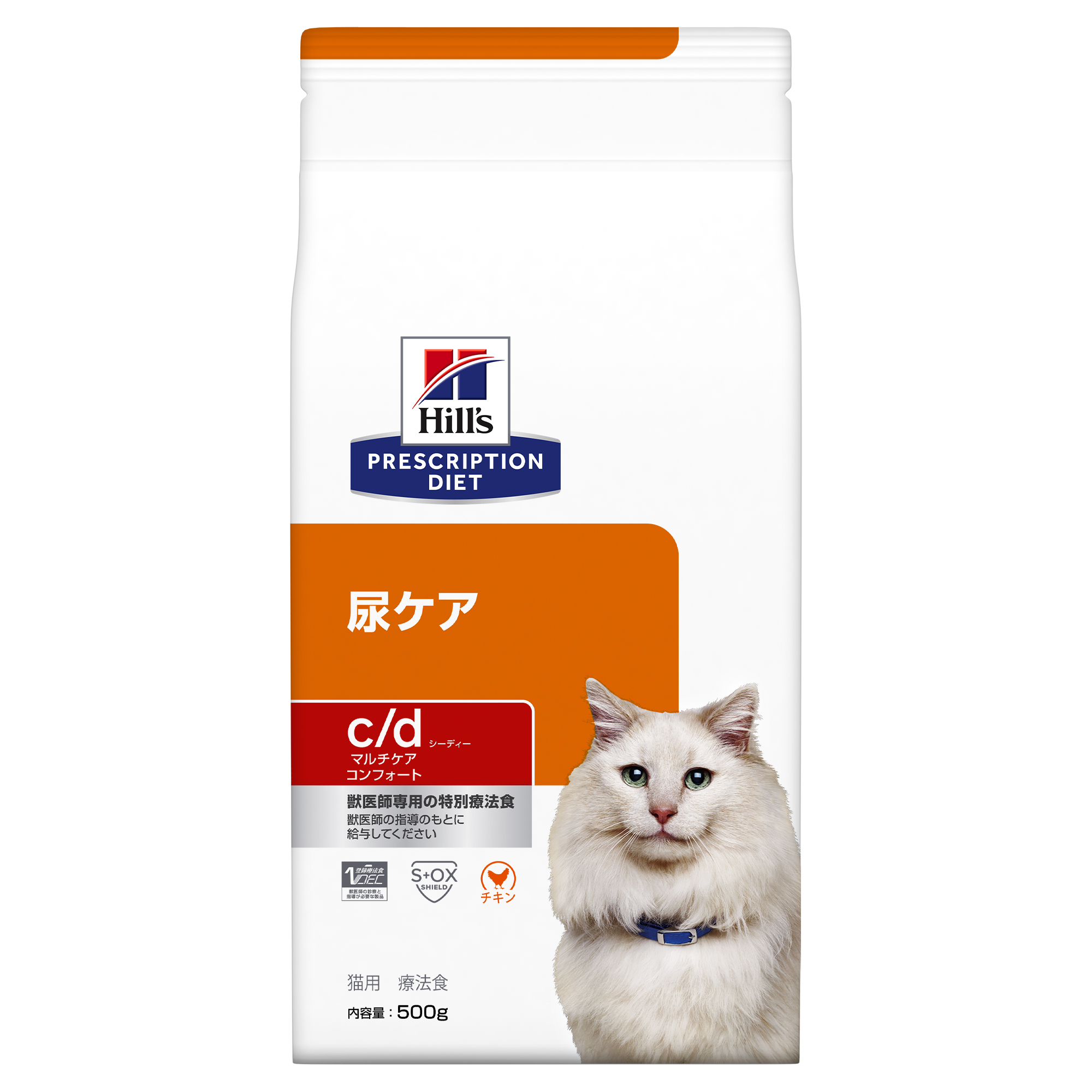 オオトモさん　CANIN ドライフード 7.5kg/8kg 3袋セット 検索結果 | 商品検索 | グッデイならできる♪家族でつくる、いい