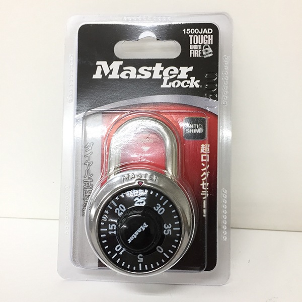 マスターロック ダイヤル式南京錠 ブラック ／ 1500JAD | 商品