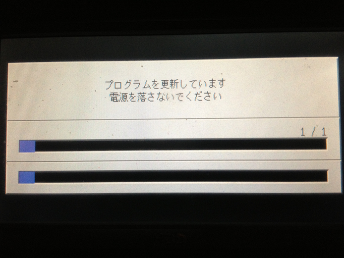 ナビ Zh9md のssd化 Hirozo Net Weblog