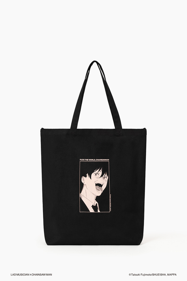 LAD MUSICIAN ONLINE SHOP