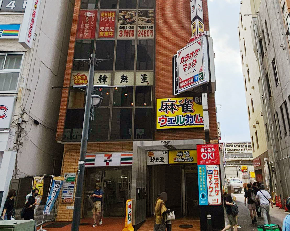 外観写真