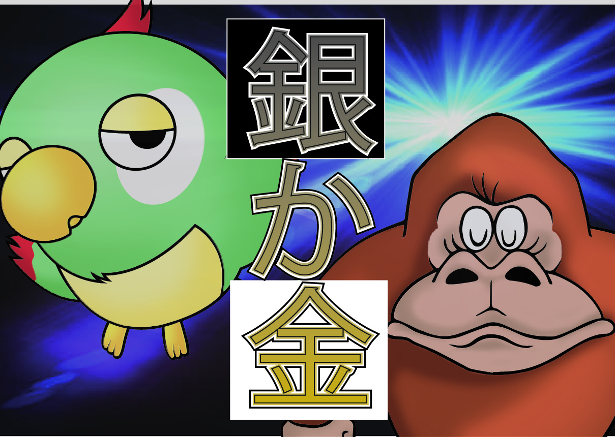 イベント情報3