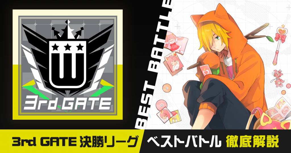 品質が完璧 ☆ハトのコンパス☆プロフ必読！様 リクエスト 4点