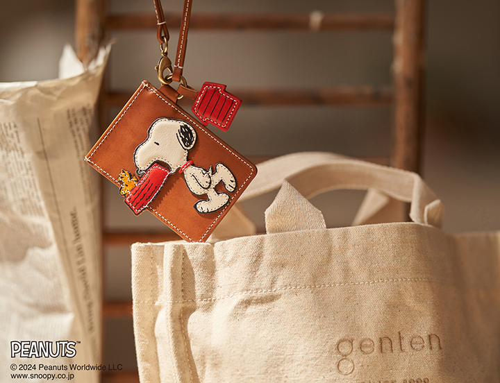 genten×『PEANUTS』collection | くらしのgenten