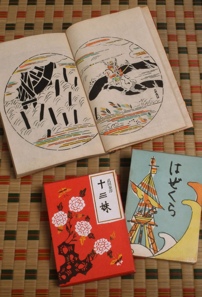 2025年7月更新】静岡県＜中部＞の美術館・アート情報まとめ＜静岡市