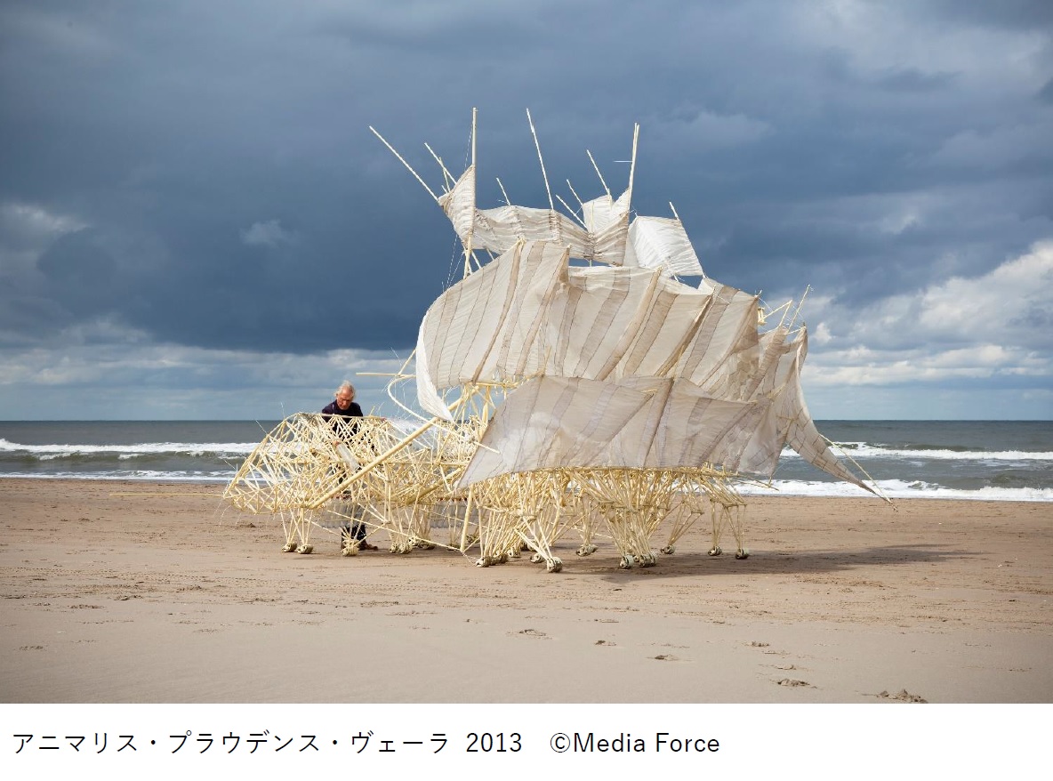 2024年7月更新】静岡県＜中部＞の美術館・アート情報まとめ＜静岡市