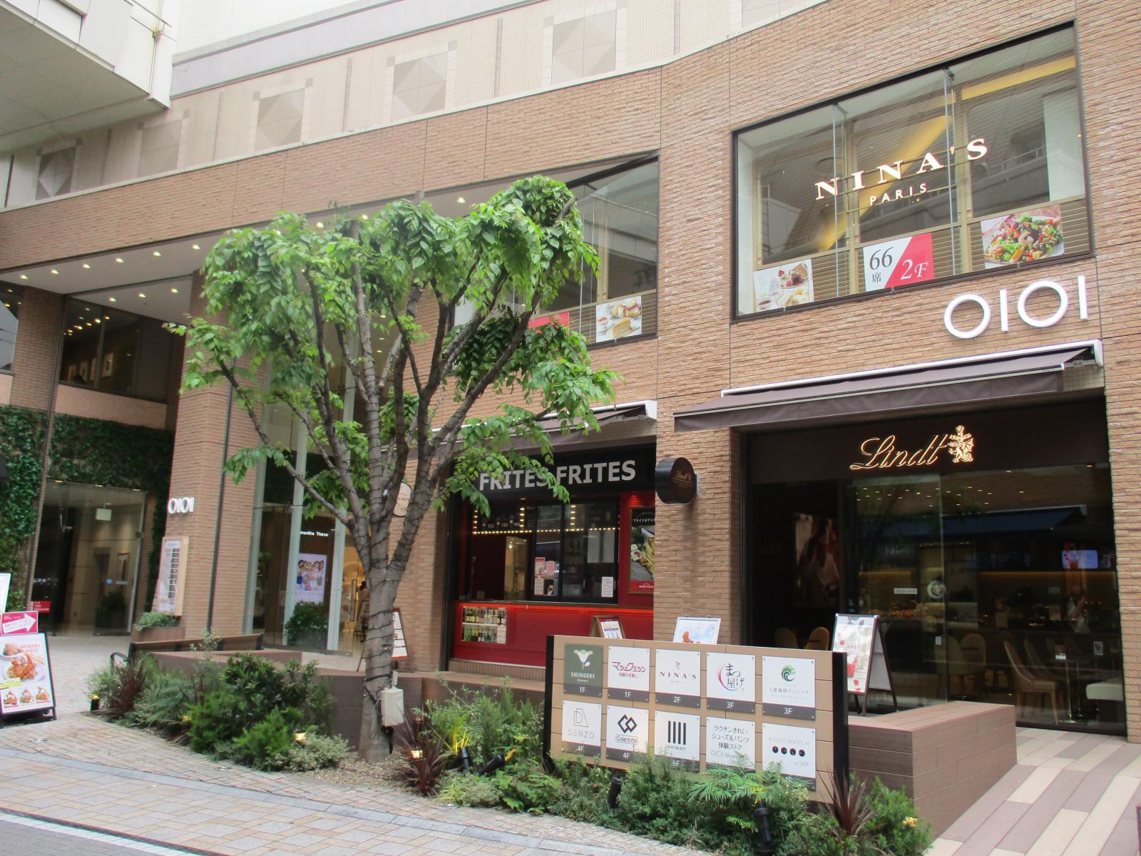 静岡マルイイメージ1