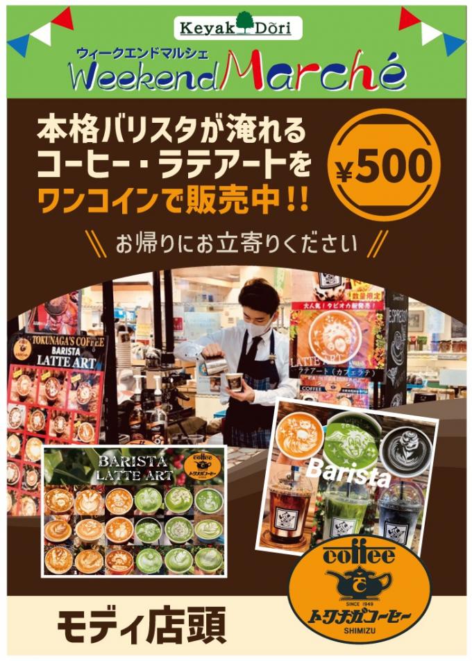 イメージ1