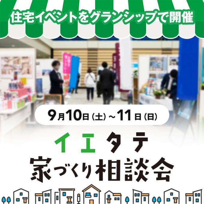 イメージ1