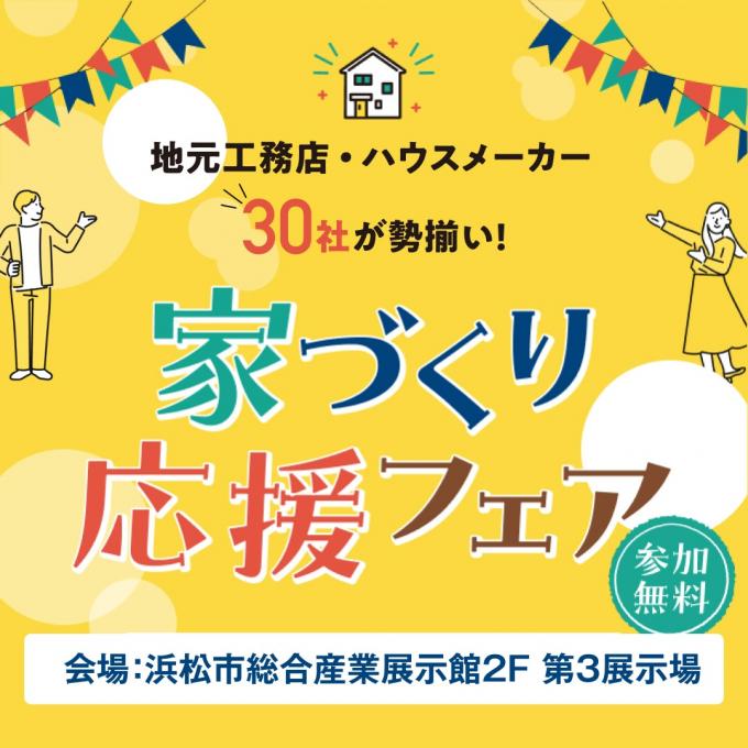イメージ1